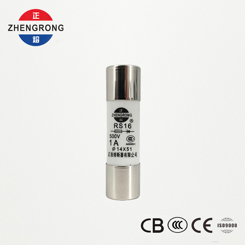 14*51mm 500V 1A RS16 Sicherung mit hoher Ausschaltkapazität