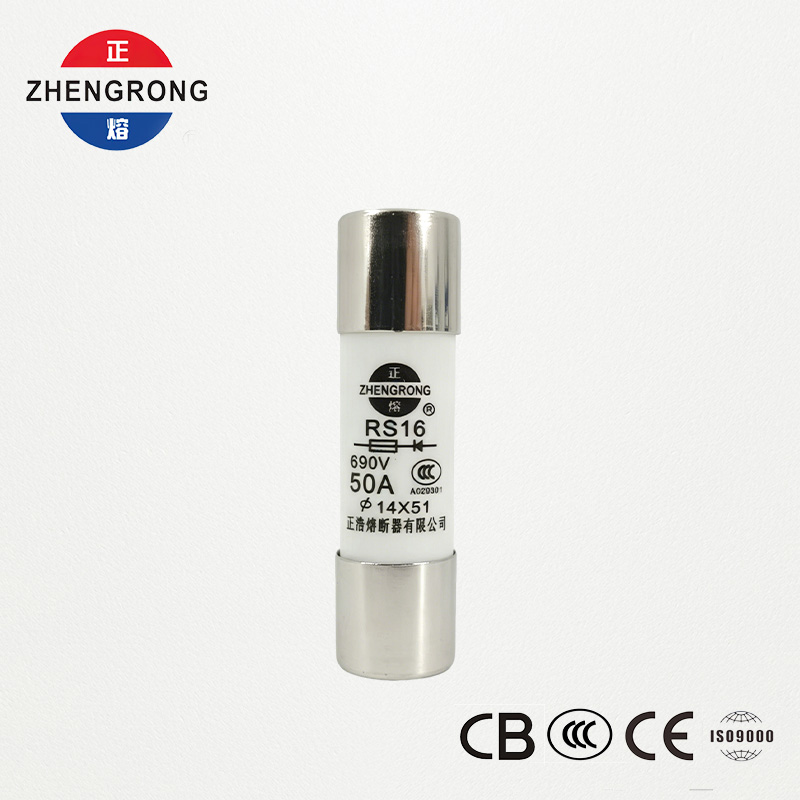 14 * 51 mm 500 V 50 A RS16-Sicherung mit hoher Ausschaltkapazität