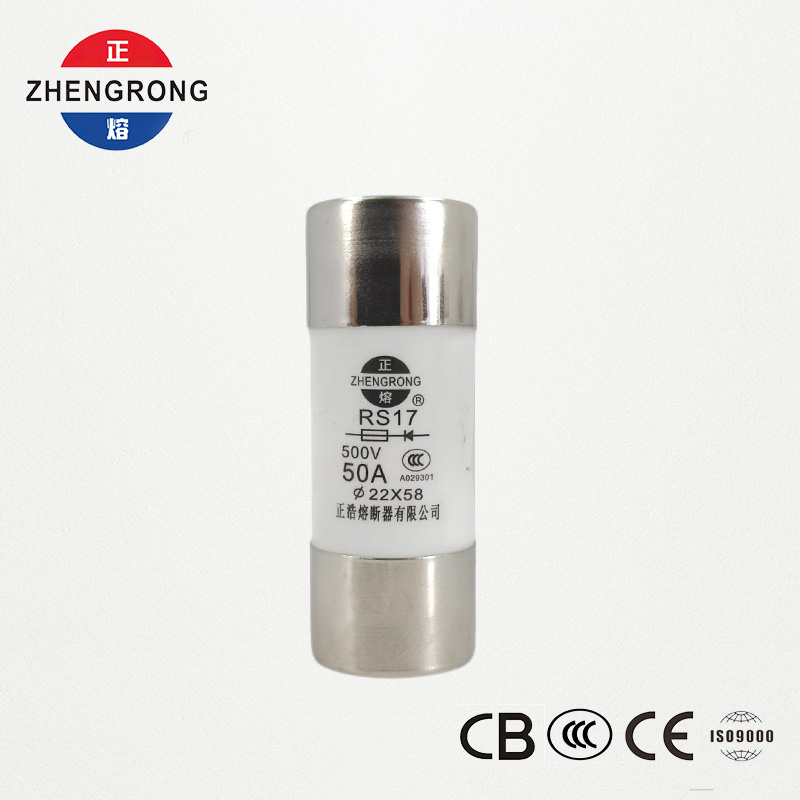 RS17 50A 500V zylindrische flinke Sicherung | 22*58mm | CCC-zertifiziert