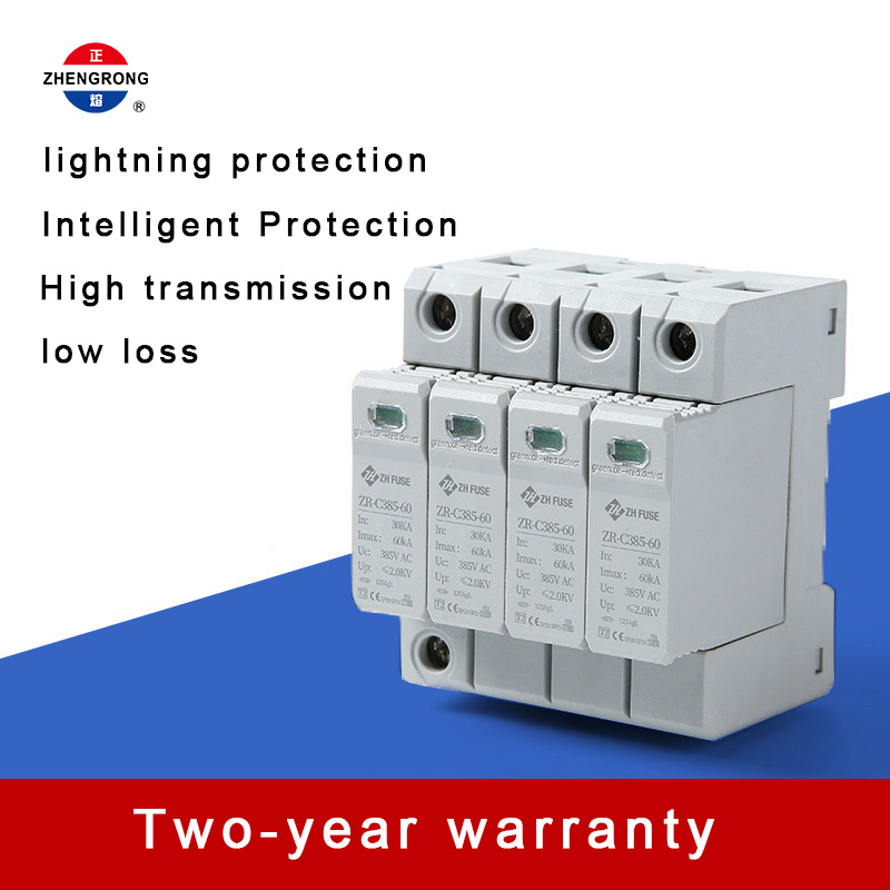 ZR-C385-60 4P AC-Überspannungsschutzgerät (SPD)